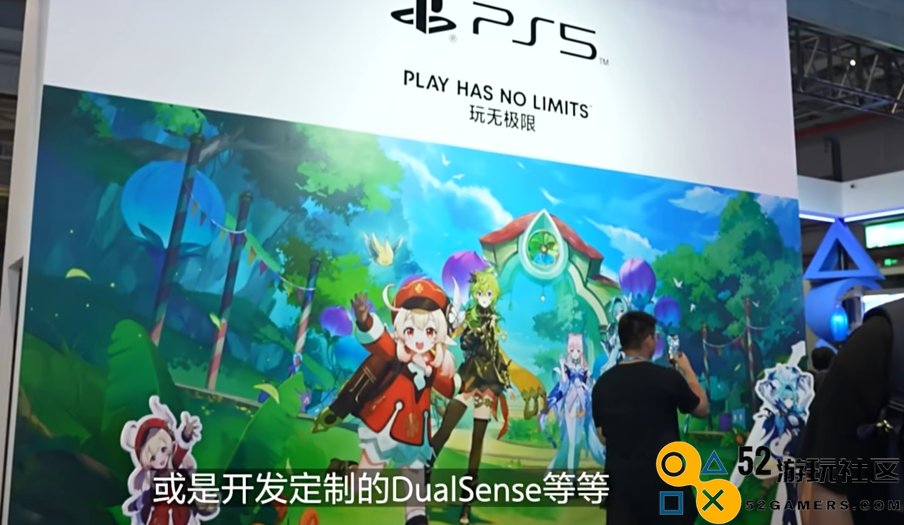 护航大作真成了，PS5最值得玩的游戏榜单放出，原神位列榜首