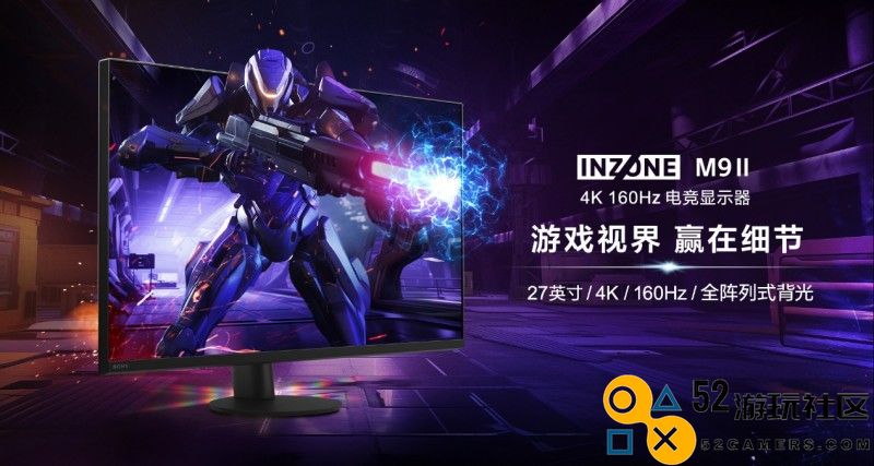 超感视界，疾速破局
