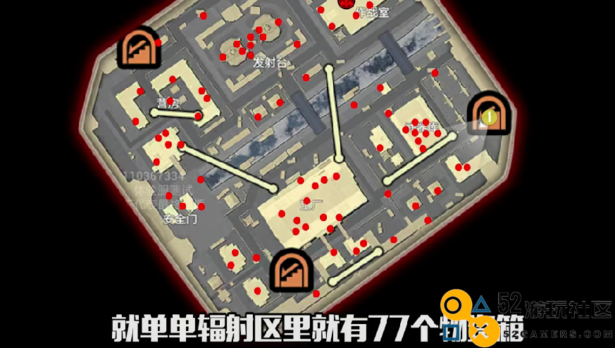 五年长青，2024领跑赛道的怎么还是《和平精英》