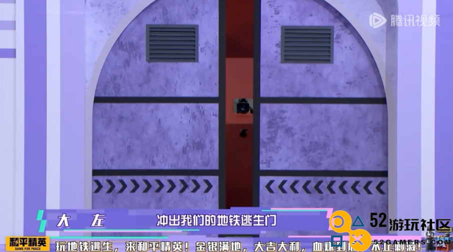 五年长青，2024领跑赛道的怎么还是《和平精英》