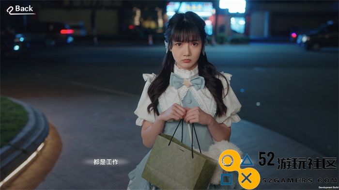 沉浸式真人美女恋爱互动《这个是真的喜欢！》定档10月18日!