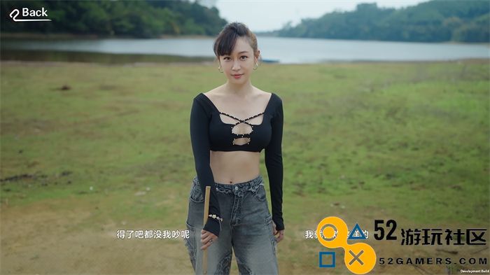 沉浸式真人美女恋爱互动《这个是真的喜欢！》定档10月18日!