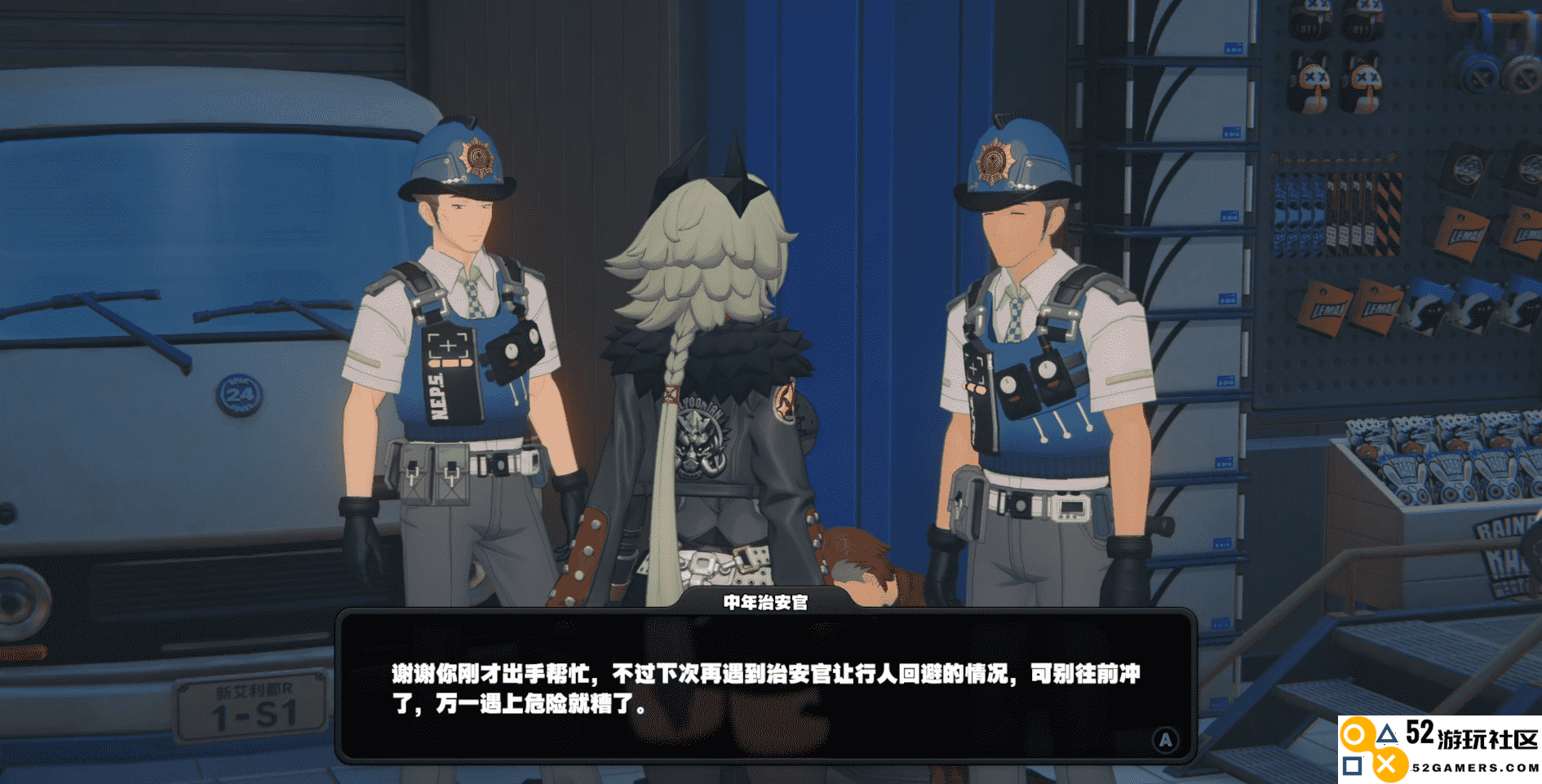 生于沙漠中的希望之花，聊聊《绝区零》卡吕冬之子首领凯撒