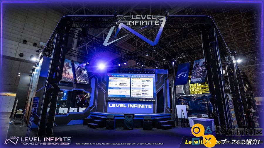 LevelInfinite回归2024东京游戏展，多款跨端大作亮相