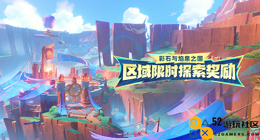 减抗回血高速跑图，原神5.1前瞻，全新五星角色希诺宁要来了