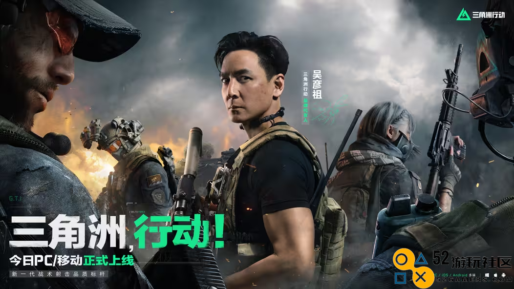 我从没想过一款游戏能“装得下”这么多FPS之神