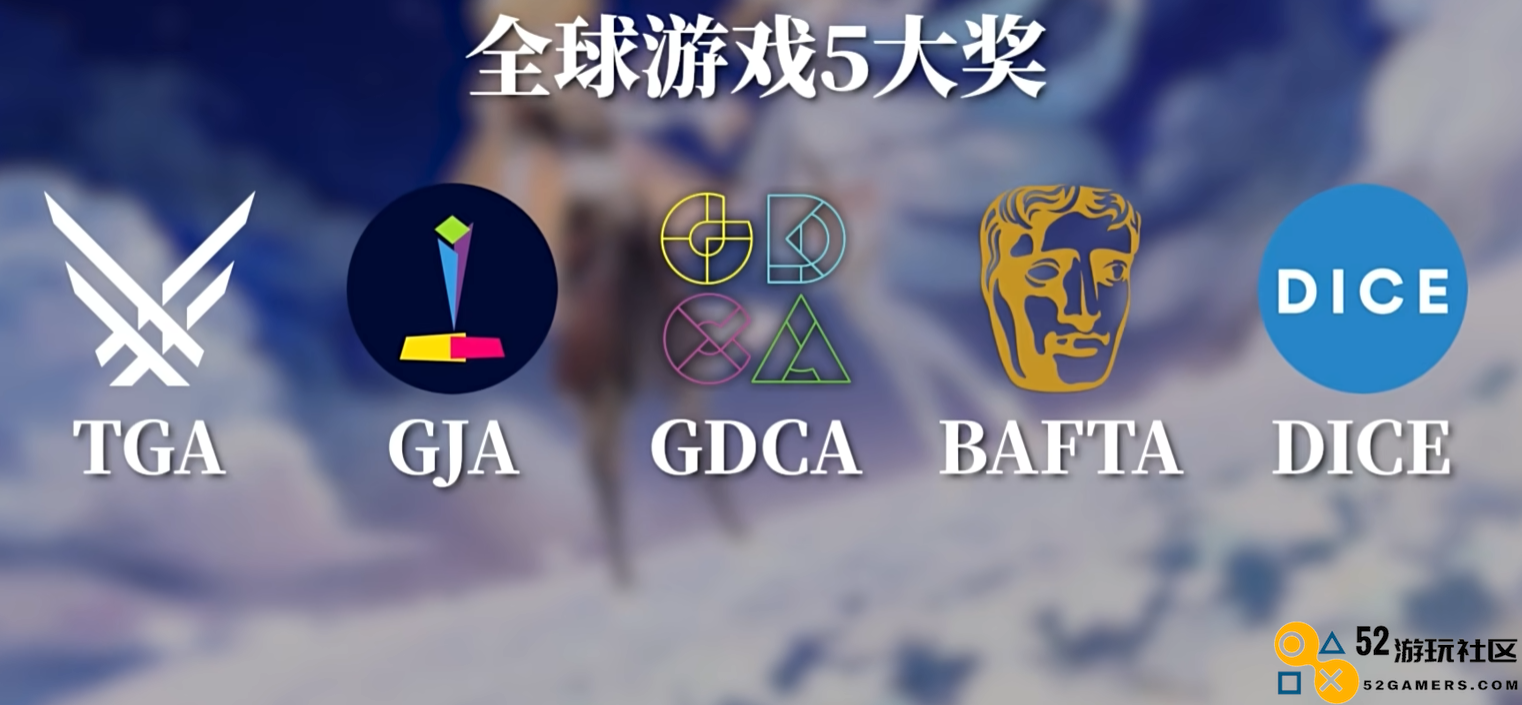 原神四周年主题曲《经过》上线，海内外玩家泪流不止