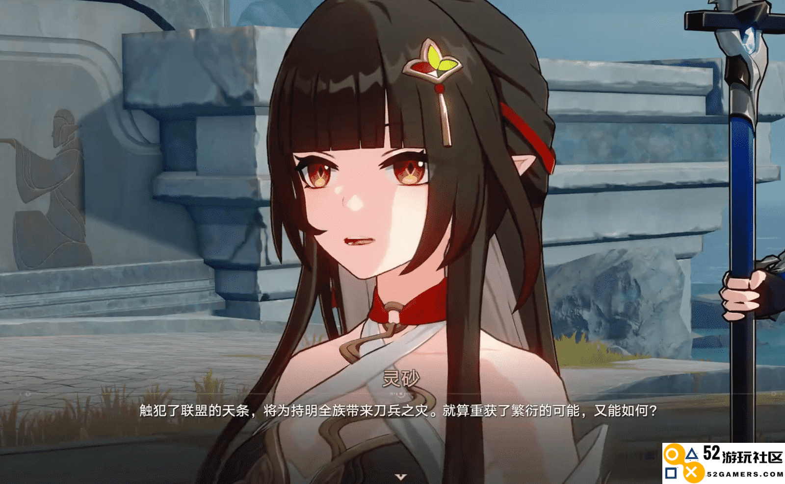 整个《崩坏：星穹铁道》最“香”的角色，2.5下半卡池灵砂有何魅力？