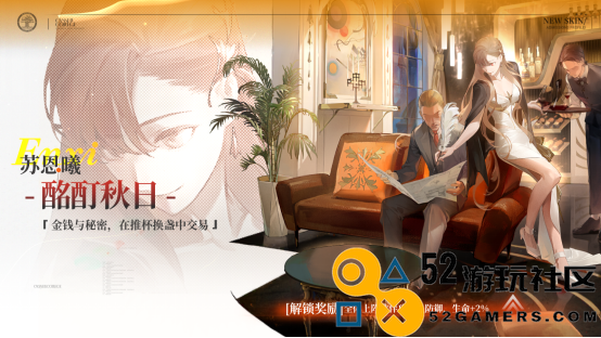 江南断更一年后，《龙族》却靠它再度成为“年度最佳IP”？
