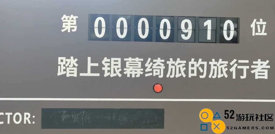 周边销量超过票房，原神与万达电影限时活动开启，玩家买疯了