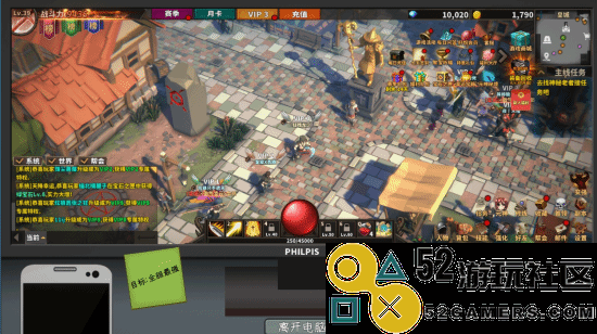 曾获Steam新品榜第三国产独立游戏《中国式网游》正式发售