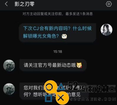 真·六耳猕猴：平台顶洛恩佐名号试玩《影之刃零》