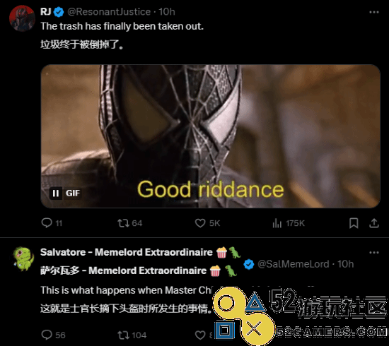 《光环》改编剧被砍！水友：不尊重原作是主要原因