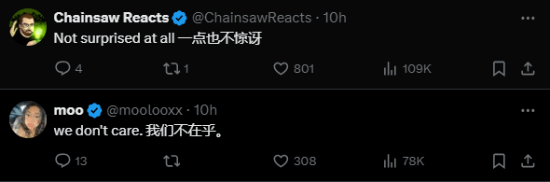 《光环》改编剧被砍！水友：不尊重原作是主要原因