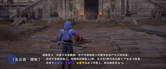 麒麟现世！《永劫无间》新英雄张起灵CG与实机演示公布预计将于8月2日上线