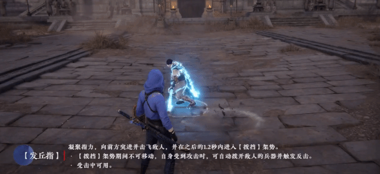 麒麟现世！《永劫无间》新英雄张起灵CG与实机演示公布 预计将于8月2日上线