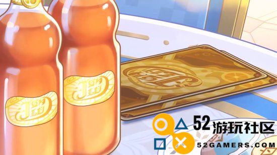 《原神》七圣召唤公开赛8.10开赛全民免费送牌背