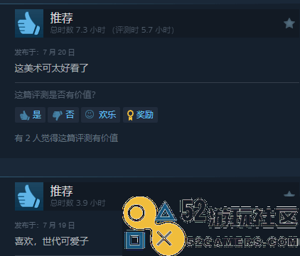 卡普空《祇:女神之路》Steam特别好评：巫女姐姐真好看!