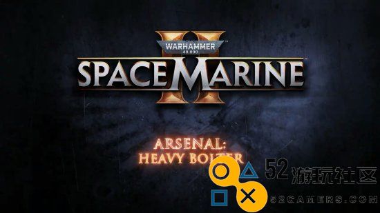 《战锤40K：星际战士2》新实机：重型爆弹枪开火！