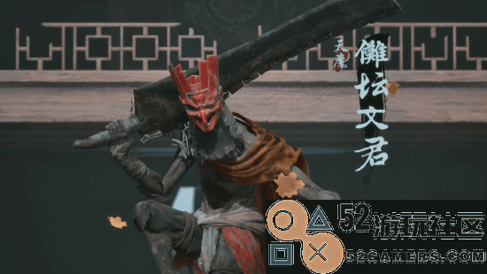 新国产游戏《猿公剑：白猿觉醒》实机公开！猿公门斩妖除魔