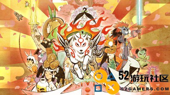 神谷英树喊话卡普空：想做《大神》《红侠乔伊》续作