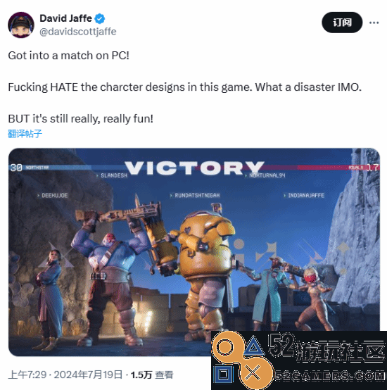 战神创始人锐评《星鸣特攻》：角色太糟糕但还挺好玩