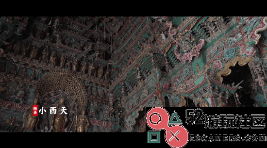山西文旅发布《黑神话》宣传片：跟着悟空游山西！