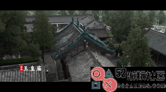 山西文旅发布《黑神话》宣传片：跟着悟空游山西！
