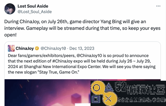 《失落之魂》制作人将亮相CJ引热议：期待发售日！
