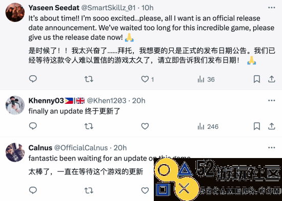 《失落之魂》制作人将亮相CJ引热议：期待发售日！