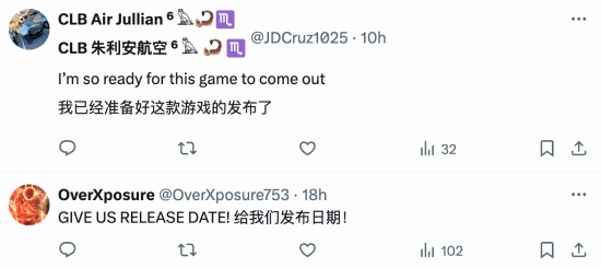 《失落之魂》制作人将亮相CJ引热议：期待发售日！