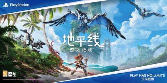 新作尝鲜！PS宣布将在CJ提供《宇宙机器人》《无限暖暖》等实机试玩