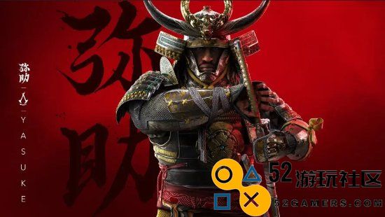前暴雪员工谈《AC》篡改历史：侮辱了整个国家！