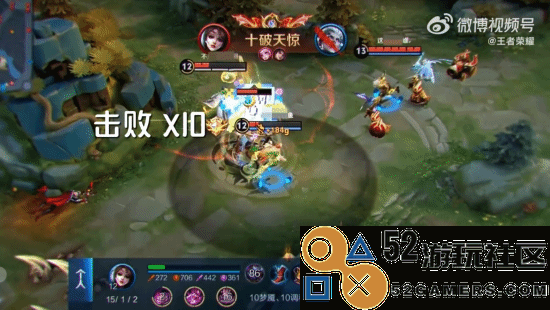 《王者荣耀》10v10首位十连绝世网友：使用诸葛亮