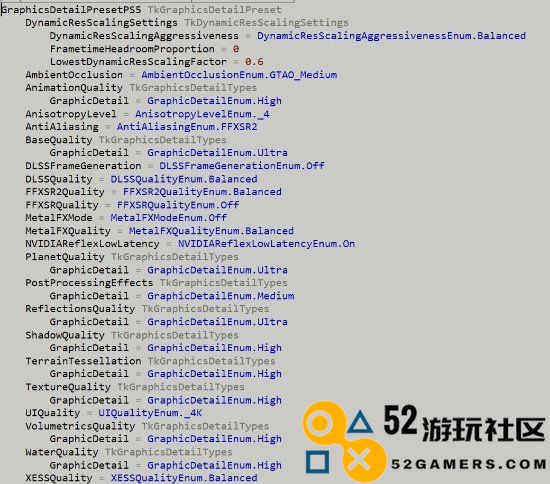 实锤了？《无人深空》代码中出现PS5Pro代号