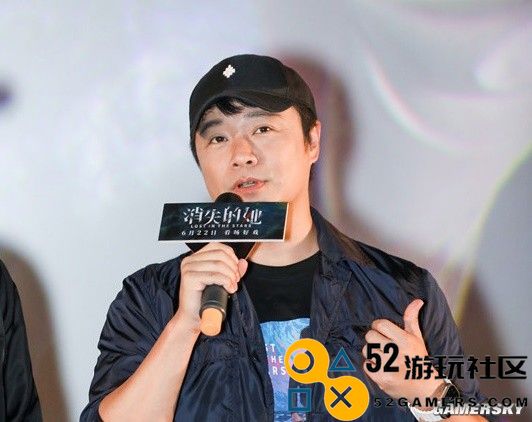 陈思诚新片《唐探1900》立项故事梗概曝光