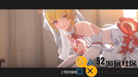 《尘白禁区》周年特殊告白：爱你呦分析员