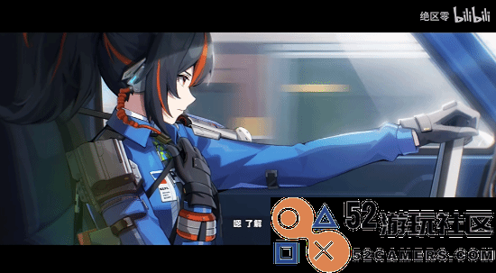 《绝区零》发布朱鸢角色PV：一切罪行都将无处遁寻！