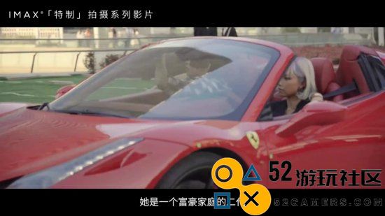 快出残影！《异人之下》角色“风莎燕”动作特辑发布