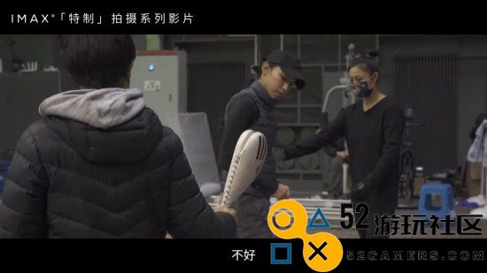 快出残影！《异人之下》角色“风莎燕”动作特辑发布