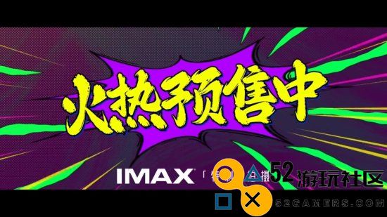 快出残影！《异人之下》角色“风莎燕”动作特辑发布