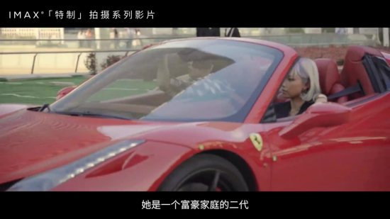 快出残影！《异人之下》角色“风莎燕”动作特辑发布