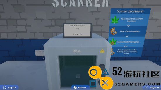 体验当赛博安保！《AirportX_RaySimulator》现已在Steam上架