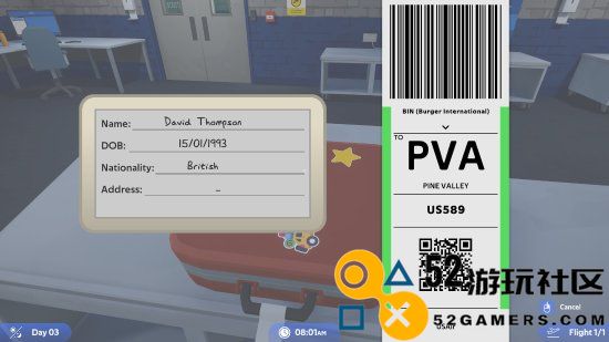 体验当赛博安保！《AirportX_RaySimulator》现已在Steam上架