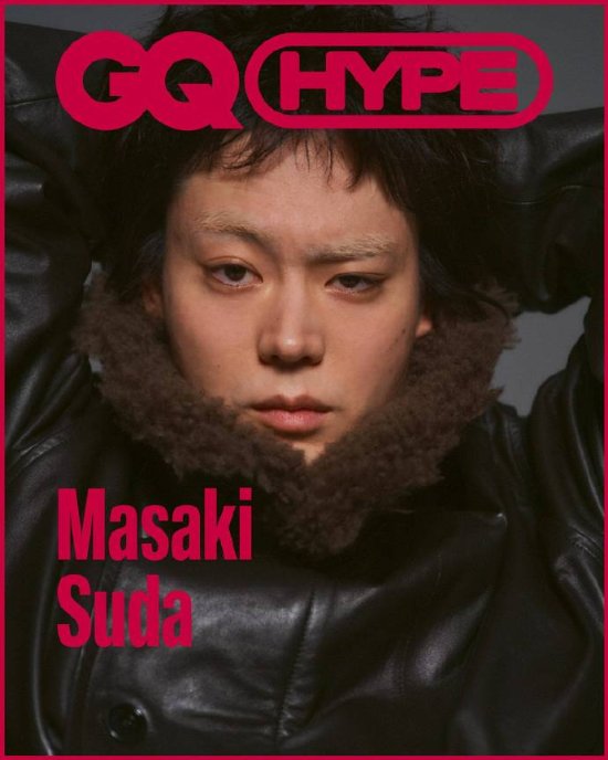 《GQ》杂志放出菅田将晖专访写真 用户：咋成这样了?