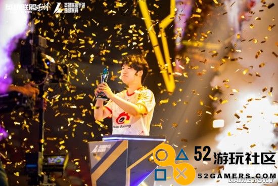 《英雄联盟手游》超级联赛&二周年庆典落幕TT捧杯新王登基