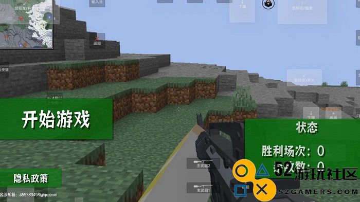 像素岛冒险求生游戏无限资源版_像素岛冒险求生内置菜单版下载