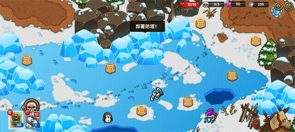 疯狂的国王游戏手机版无广告_疯狂的国王内购版最新版下载