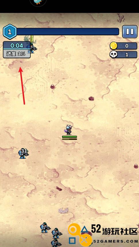 星海幸存者中文版下载_星海幸存者游戏下载