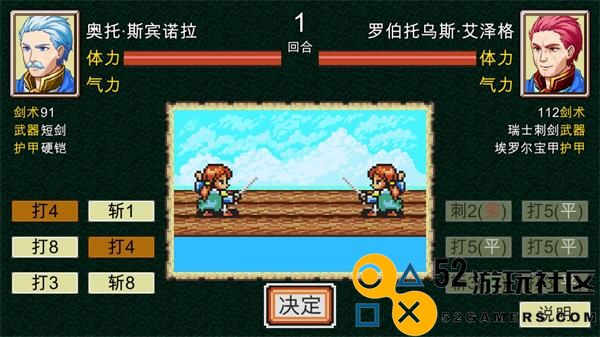 新地平线中文版下载_新地平线正式版下载